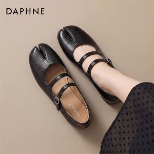 Daphne | Giày Bền Tăng Chiều Cao Đế Thở Mary Jane Chân Ngón Chia