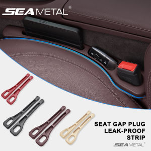 SEAMETAL Car Seat Gap Filler Seat Leak Proof Filling Strip Universal Side Seam Plug Strip Storage Strip Auto Seat Side Accessories