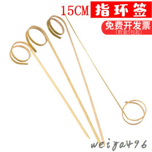 Bánh Bao Trang Trí Nghệ Thuật Bằng Tre Mới Sáng Tạo Corkscrew Kem Cocktail Đồ Ăn Nhanh Đồ Ăn Nhẹ Dụng Cụ Ăn Uống