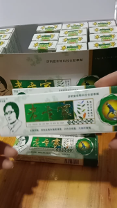 Kem da liễu Á Sừng Vảy Nến Hắc Lào Lang Ben Xanh Lá Cây