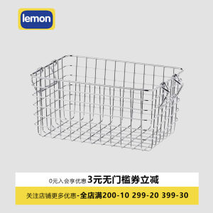 Stainless Steel Metal Storage Basket Kitchen Organizer Clothes Storage Basket Mesh Basket for Home Use Living Room