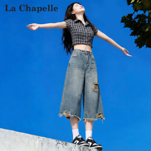 La Chapelle | American Ripped Wide Leg Thin High Waist Straight Capri Jeans