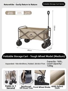 NatureHike | Portable Multi-Use Camping Chair