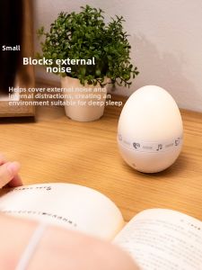 DAOUBO | Sleep Assistant White Noise Bluetooth Speaker