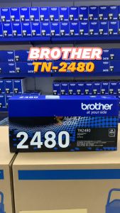 ตลับหมึกเลเซอร์แท้ Brother TN-2480 สำหรับปริ้นเตอร์ Brother รับผ่าน HL-2370DN/ L2375DW/ L2385DW/ DCP-L2535DW/ L2550DW/ MFC-L2715DW/ L2750DW/ L2770DW