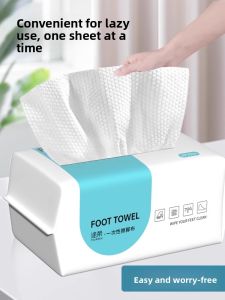 MONLEYTA | Korean Disposable Thickened Household Lazy Drawn Foot Wash Towel Absorbent Bath Towel Foot Drying Cloth Manleyta H0619093652