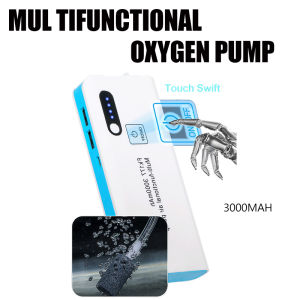 WEIHE Mul Tifunctional oxygen pump Portable aerobic pump with rechargeable battery