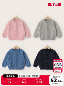 Boys Knitted Open Cardigan Autumn Wear Spring Summer Style Baby Kids Small Children Top Trendy Long Sleeve round Neck Single Button