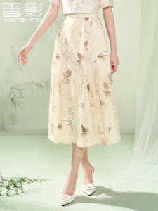 New Chinese Style Half-length Pleated Skirt Womens Summer 2025 Refinement Model Light National Trend Print A-Line Skirt