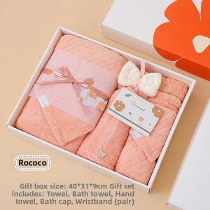 Thick Coral Fleece Towel Set with Hair Drying Cap