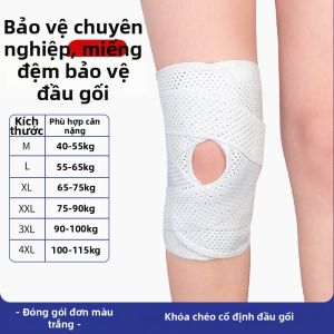 Dụng Cụ Hỗ Trợ Gối Y Tế Bảo Vệ Màn Sụn và Sụn Giảm Chấn