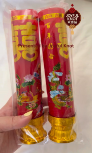 [SG READY STOCK] Chinese Wedding Dragon Phoenix Candle | Double Happiness Xi Candle | LED Candle Lamps An Chuang 喜字蜡烛 安床