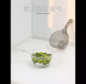 Gayung Mandi Transparan Serbaguna / Gayung Transparan / Perlengkapan Mandi / Wadah / Toilet PREMIUMMART