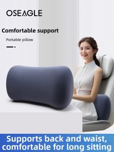OSEAGLE | Ergonomic Lumbar Support for Office Pregnant Woman Sitting