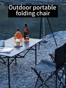 Premium folding chair portable for camping camping lightweight fishing chair adult backrest large size beach chair and portable artist sketching chair leisure chair adult heavy duty foldable reinforcement moon chair