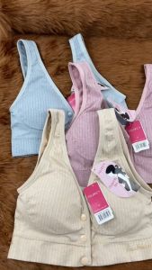 Bra Wanita Menyusui Tanpa Kawat FELANCY Busa Tipis Full Cup Pakaian Dalam Underwear 001F