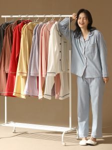 me home wear | Autumn New Pure Cotton Long Sleeve Long Pants Sleepwear Set Wearable