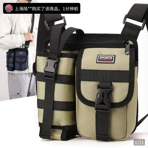 Outdoor Casual Oxford Cloth Single Shoulder Bag Mens Crossbody Water Cup Bag Small Backpack New 2025 SMVP Leisure Style