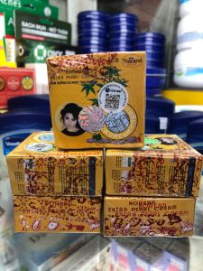 🔥GIÁ RẺ🔥Kem sâm vàng dưỡng dạ Thái Lan dưỡng trắng nhanh thẩm thấu thích hợp mọi làn da 4g- combo 5 hộp