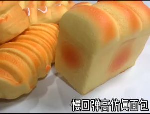 SKISOPGO ของเล่นบีบอัด สกุชชี่ Squishy ขนมปังสร้างสรรค์ ของเล่นสกุชชี่ คลายเครียด