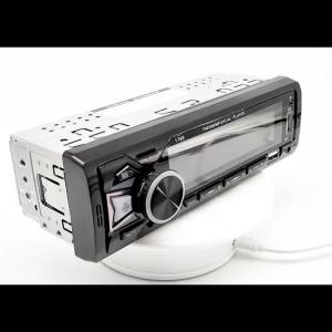 Hippcron Car Radio Stereo 1 Din Digital Bluetooth MP3 Player 60Wx4 FM Receiver With Remote Control AUX/USB/TF Card In Dash Kit