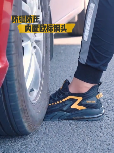 DEONT Safety Shoes for men Steel Toe Cap Shoes Anti-smash Anti-puncture Lightweight Shoes