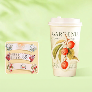 YINGXIKE | Customizable Insulated Drink Sleeve Disposable Corrugated Paper