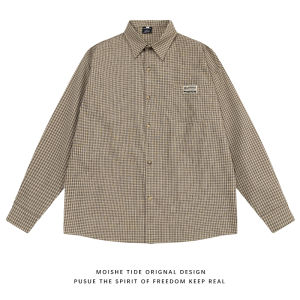 เสื้อเชิ้ตลายสก็อตแขนยาวหลวมๆ สำหรับผู้ชายและผู้หญิง ทรงหลวมๆ สำหรับคู่รัก ทรงหลวมๆ สำหรับฤดูใบไม้ร่วง