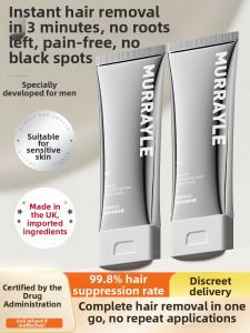 MURRAYLE | Permanent Hair Removal Cream