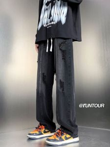 กางเกงยีนส์ทรงหลวมสไตล์สตรีทสำหรับผู้ชาย กางเกงยีนส์ขาดๆ สไตล์ใหม่ปี 2025 กางเกงขายาวทรงตรง กางเกงขายาวลำลองสำหรับผู้ชาย