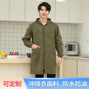 Mens Long Sleeve Thin Waterproof Oil-resistant Kitchen Apron Spring Autumn Style Adult Workwear Durable Polyester Apron