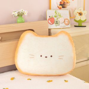 QIAOSHANG | Soft Toasty Cat Pillow