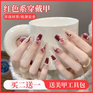 Red Tea Rose Nail Art Wearable False Nails Bridal Wedding Long Medium White Nail Patches Chinese New Year Manicure Tools