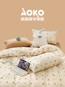 AOKO Pure Cotton Cartoon Bedding Set  Style Four-Piece Quilt Cover Bed Sheet Bed Canopy Comforter Blanket Duvet Cover