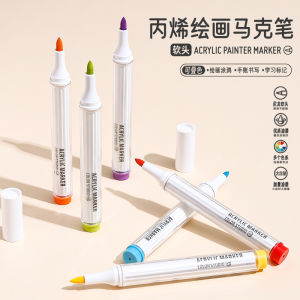 Blue Fruit Acrylic Marker Pen 126 Colors Full Set Soft Tip Non-Transparent Overlapping Color Art Special Beauty Skin Tone Black Red Large Capacity High Aesthetic Value Primary School Watercolor Children Quick Dry Painting Brush