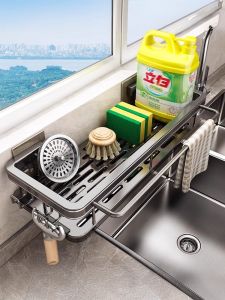 Punch-Free Wall-Mounted Kitchen Storage Rack Nordic Style Aluminum Sink Drain Basket Organizer for Home Cooking Utensils