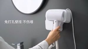 XTEN HD-1600WB Wall Mount Bathroom Hair Blower Hair Dryer with Holder Bathroom Accessories