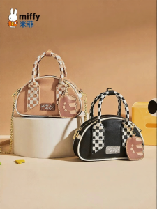 Miffy | New Fashionable Atmosphere Simple Retro Womens Bag