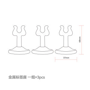 Regular RPL Metal Note Clip Vintage Ornament Card Holder Information Display Card Holder Desktop Price Tag Table Card Clamp