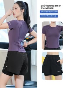 BAISILING | Bộ Đồ Tập Giảm Cân Thoáng Khí Cho Nữ