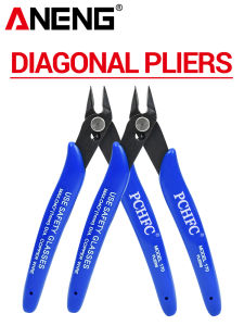 ANENG | 5Pcs Hand Tool Universal Pliers Set For Electricians Wire Cable Cutters Cutting Side Snips Soft Copper Portable Accessorie ANENG