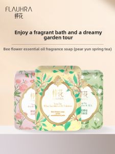 FLAUHRA | Face Body Hand Soap with Fragrance 125g