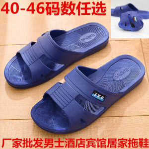 Dép Đi Trong Nhà Cho Nam Chống Trượt Đế Mềm Dùng Trong Nhà Phòng Tắm Khách Sạn Dép Đi Trong Nhà Bằng Vải Cotton Thoáng Khí Thoải Mái