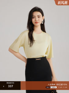 OBEG Chiffon Commuter Style Shirt Elegant Lady Top Lightweight Autumn Early Season Fashionable Polyester Fiber Short Sleeve round Neck