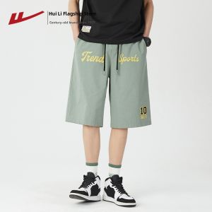 Warrior | Cotton Loose Fit Five-pocket Shorts For Summer Running