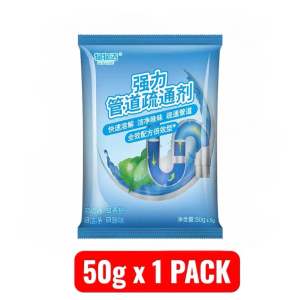 [SG stock] Powerful Sink Drain Cleaners Pipe Dredging Agent Kitchen Toilet Sewer blocking Pipe Declogger Clean