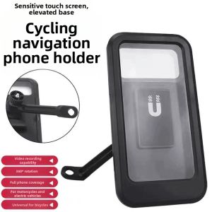 PISSA | Waterproof Shockproof Navigation Phone Mount