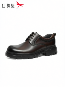 Reddragonfly | Formal Dress Business Oxford Shoes for Men
