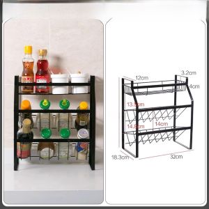 ชั้นวางเครื่องปรุงรสในครัว ชุดจัดเก็บเครื่องปรุงรส ชั้นวางเครื่องปรุงรสแบบมีช่องจัดเก็บ 3 ชั้น วัสดุโลหะ ไม่ต้องเจาะ
