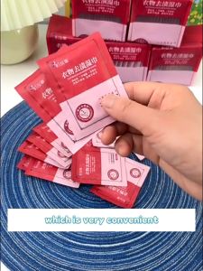WHL Cleaning Clothing Stain Remover Wipes 20pcs/Pack Hand-Free Wash Emergency Individually Packaged Easy 衣物去渍湿巾去污去油